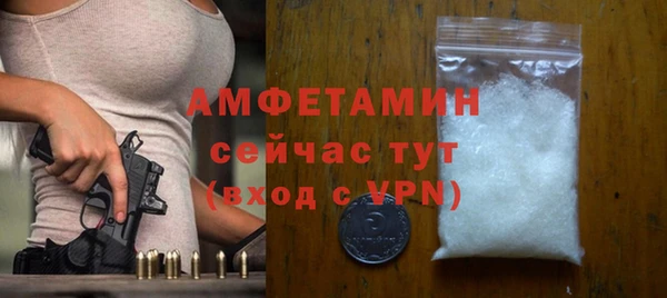 дживик Балабаново