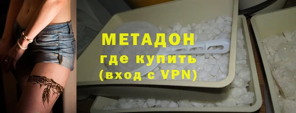 дживик Балабаново