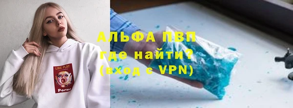 гашишное масло Нязепетровск
