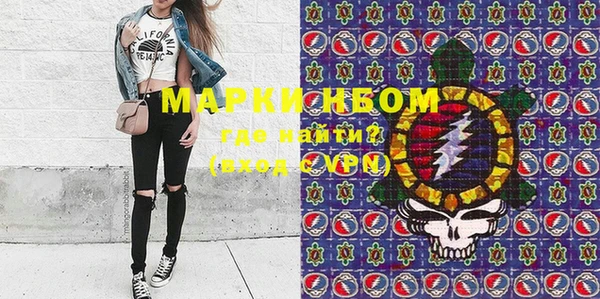 МДМА Аркадак
