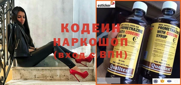 экстази Баксан