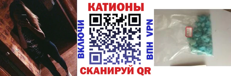 нарко площадка наркотические препараты ОМГ ОМГ онион Снежногорск магазин продажи наркотиков Мефедрон mephedrone