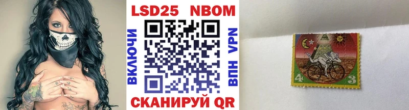 мориарти какой сайт  Снежногорск  Марки NBOMe 1,5мг 