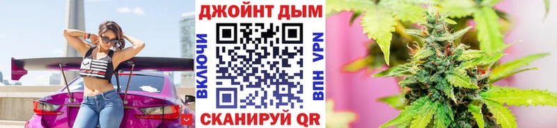 Шишки марихуана MAZAR  где купить   Снежногорск 